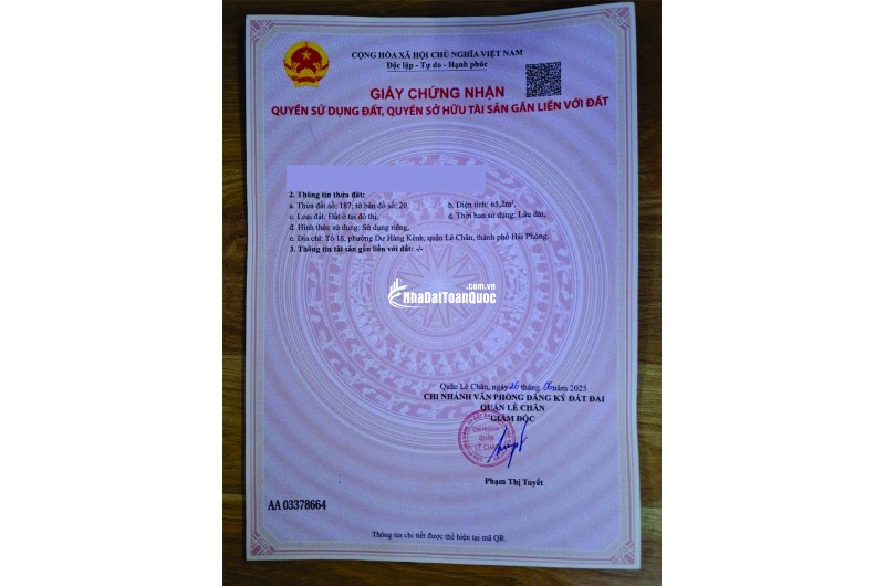 ** BÁN ĐẤT MẶT ĐƯỜNG HỒ SEN – VỊ TRÍ ĐẮC ĐỊA**